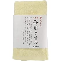Amazon｜林(Hayashi) フェイスタオル 昔ながらの浴用タオル 日本